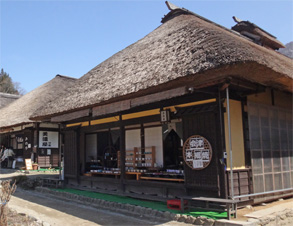 会津208.jpg