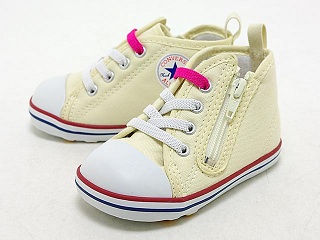 babyas-c1.jpg
