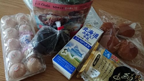 rblog-20181121180943-06.jpg