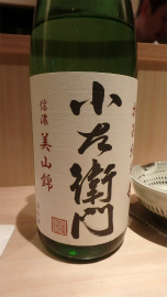 20150313 (30).jpg