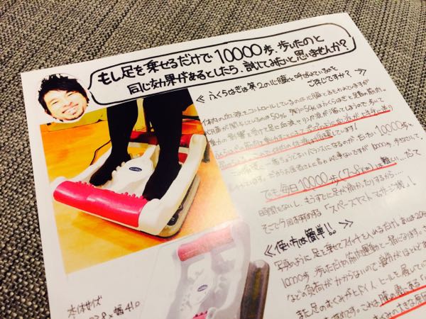 rblog-20141203104918-01.jpg