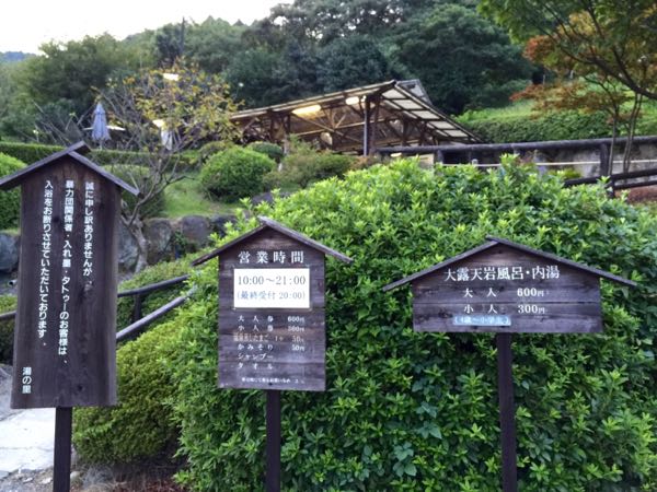 rblog-20160911230512-06.jpg
