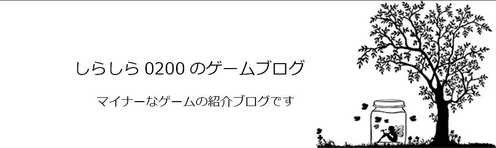 7 ポケモン しらしら00のゲームブログ 楽天ブログ