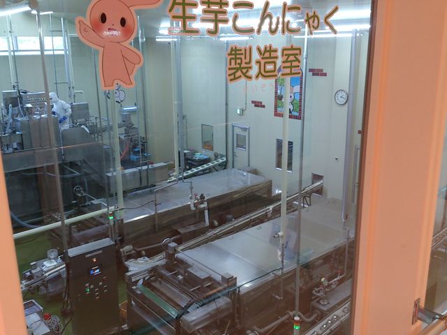 2013-08-01 13.15.38.jpg