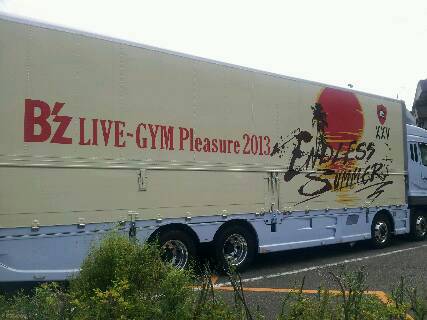 Ｂ’ｚ