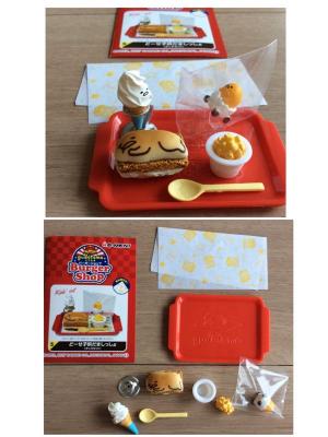 ぐでたま　リーメント　ぐでたまな現代人 ぐでたまな現代人＠リーメント | ぐでぐでママのわくわく過ごす