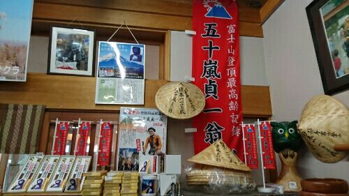 rblog-20170814232709-03.jpg
