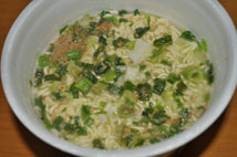 おねぎたっぷり