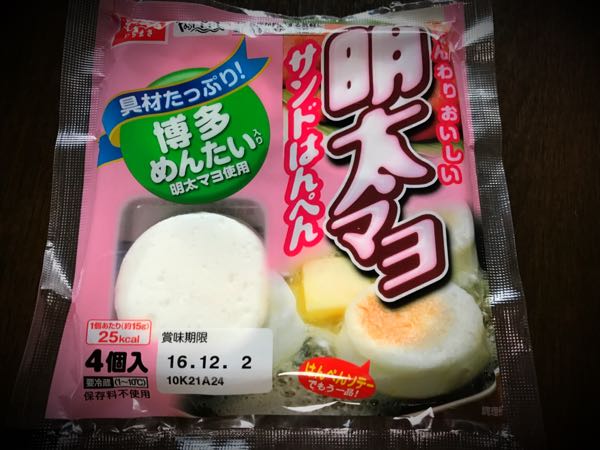 rblog-20161129162000-04.jpg