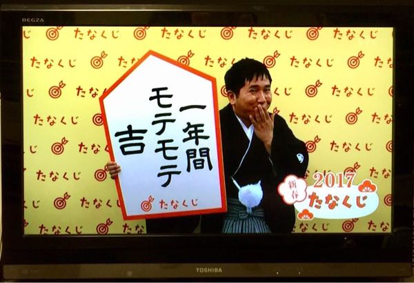 rblog-20170102215610-04.jpg
