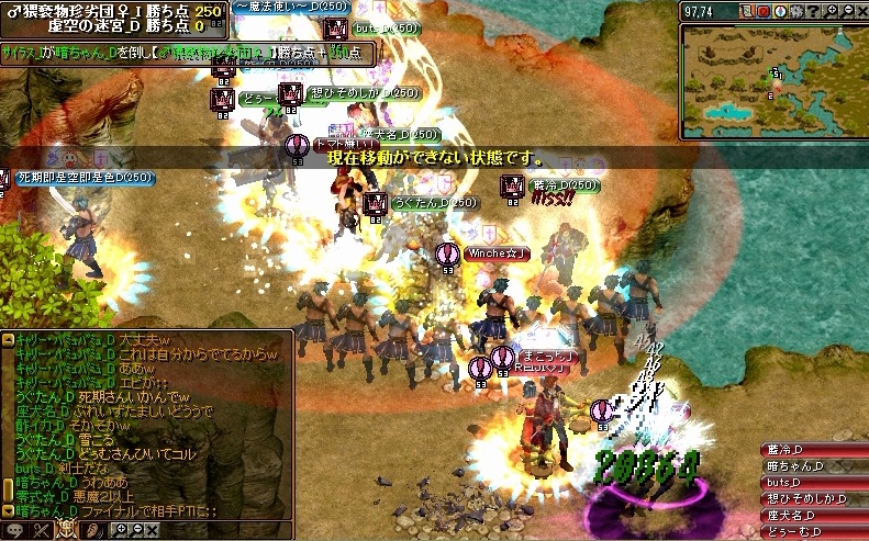 061502.jpg