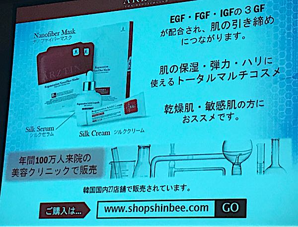 rblog-20170912160444-02.jpg