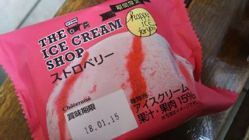 rblog-20170721221531-02.jpg