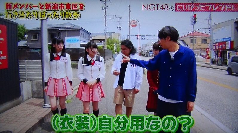 Ngt48のにいがったフレンド 76 ペロンチュのブログ 楽天ブログ