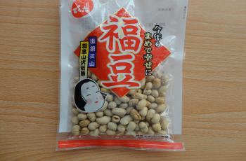 DSC04558_convert_20170203084700.jpg