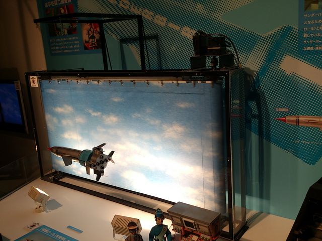 2013-09-14 12.06.48.jpg