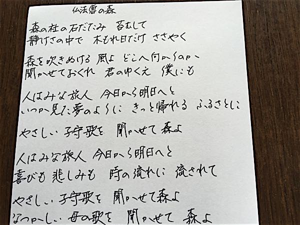 rblog-20160328165026-09.jpg