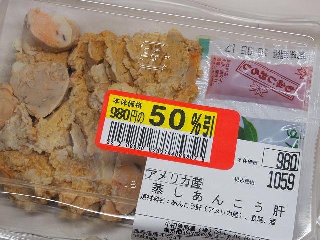 P2180002.jpg