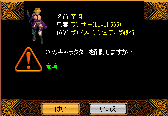 0728-4.png