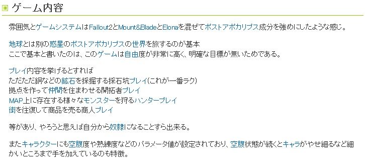 Rpgの戦闘システムなんかのおはなしだよ その１ ねこぶ 楽天ブログ