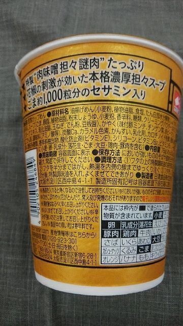 rblog-20181030231921-02.jpg