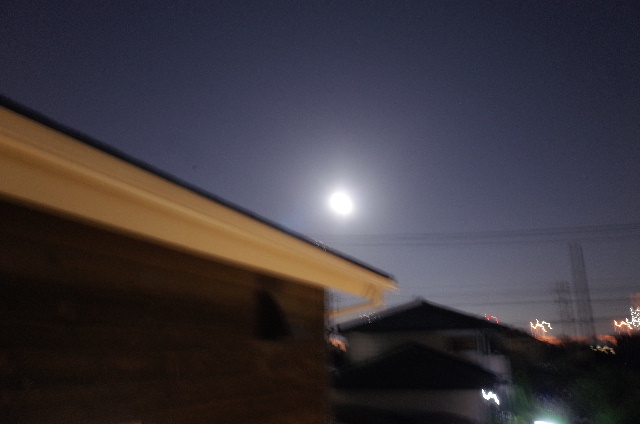 1509280084.JPG