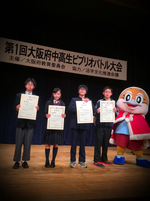 rblog-20160107224541-03.jpg