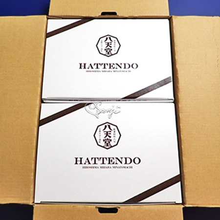 八天堂 訳ありセット(20個詰合せ)が入った段ボール箱を開けたところ