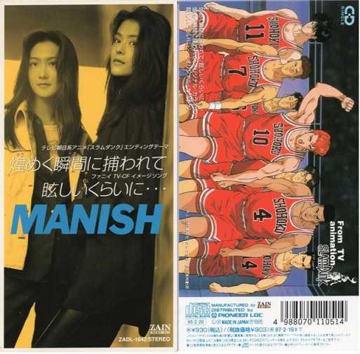 Cd保管庫から無作為に取り出した本日の1枚 Vol 76 素敵なミュージシャン達 楽天ブログ Cd保管庫から無作為に取り出した本日の1枚 Vol 76 素敵なミュージシャン達 楽天ブログ