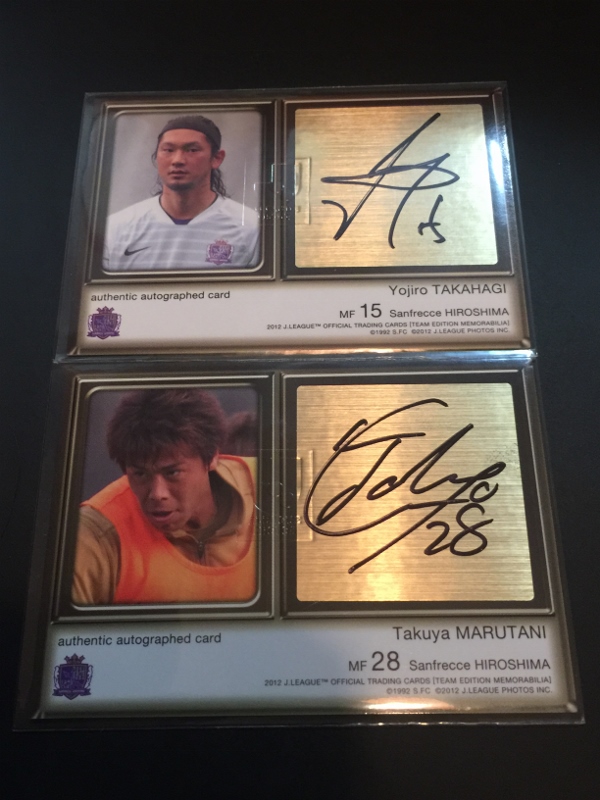 IMG_0938 (600x800).jpg