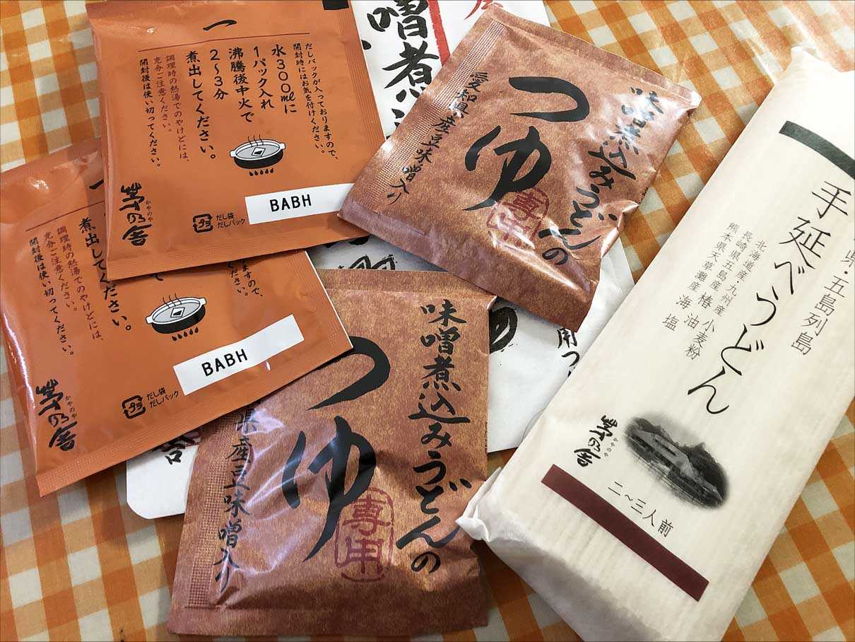 茅乃舎 かやのや 名古屋 味噌煮込みうどんのだしとつゆ - 食品