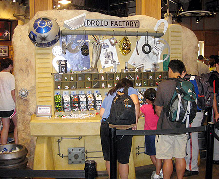 droid factory