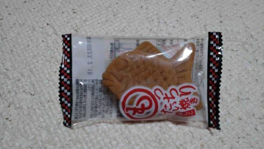 たい焼き　リッチー　闇竜　セット 61-m5uroafL._UF350,350_QL80_.jpg