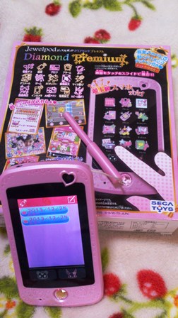クリスマスプレゼント　姉妹　ワーキングマザー