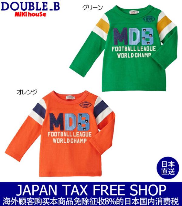 rblog-20190104143934-04.jpg