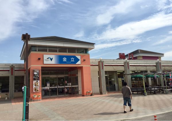 rblog-20180505212137-08.jpg
