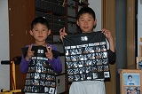 航2800勇1820.jpg