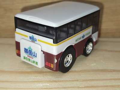 限定品チョロQ 箱根登山鉄道 送迎用バスチョロQ #箱根登山鉄道 ＃ケーブルカー ＃限定品チョロQ ＃送迎バス | 鉄道・自動車の模型