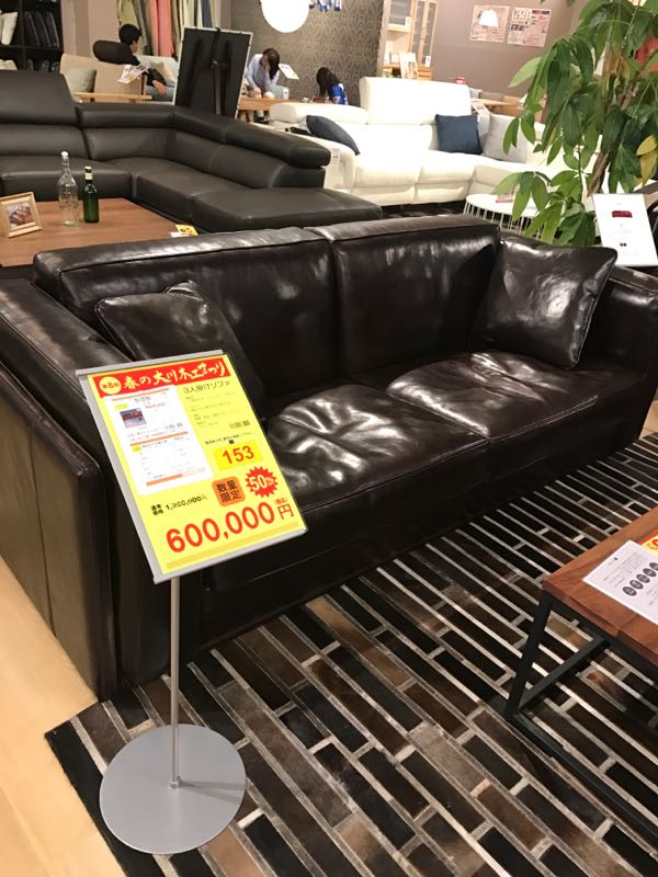 rblog-20170409003503-02.jpg