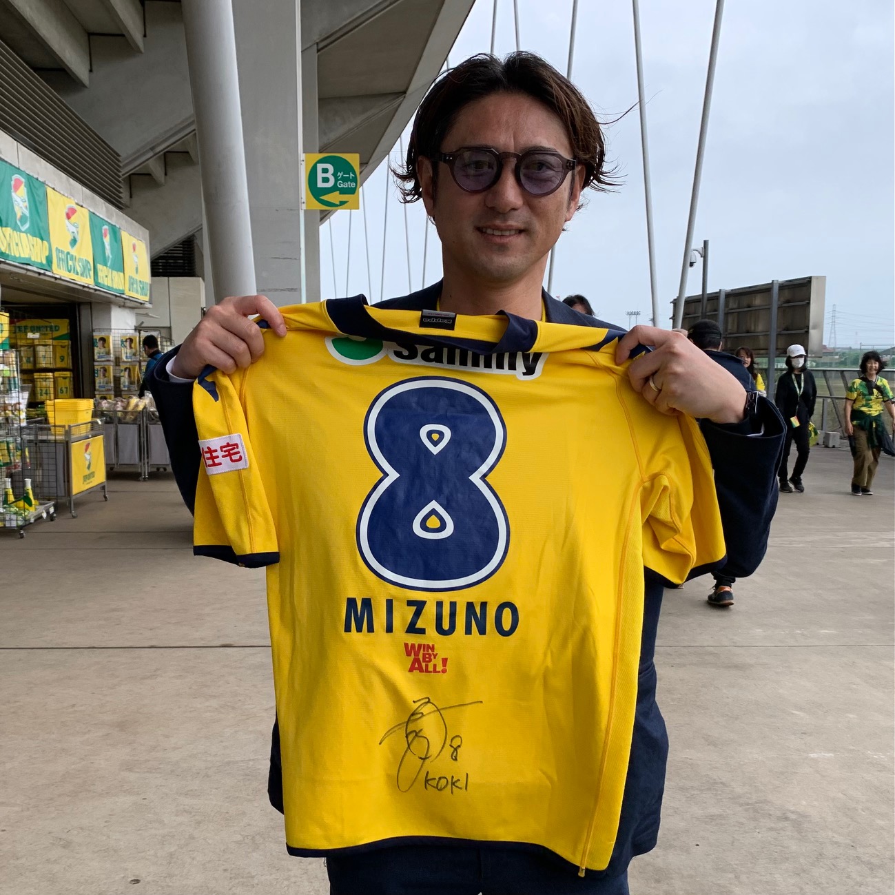 堅守をこじ開けた！〜ジェフ千葉 vs 大分トリニータ | ～above JEF