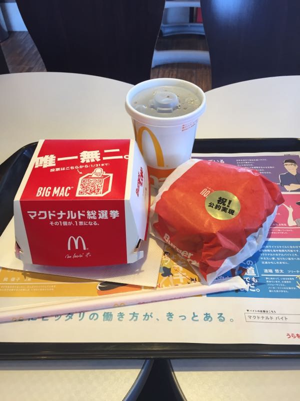 rblog-20170203135711-01.jpg