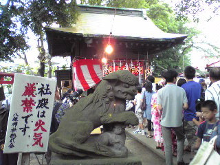 戸塚八坂神社狛犬2012