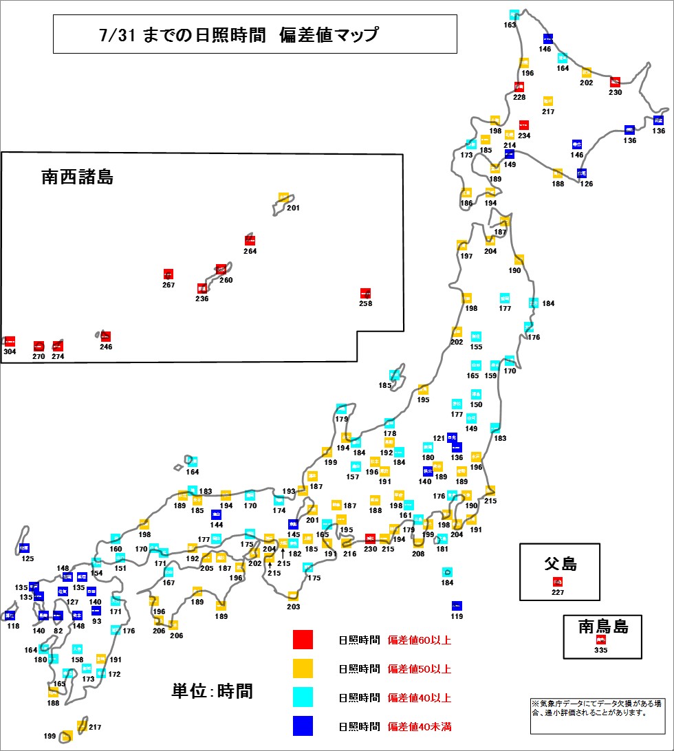 6日照偏差地図140731.jpg