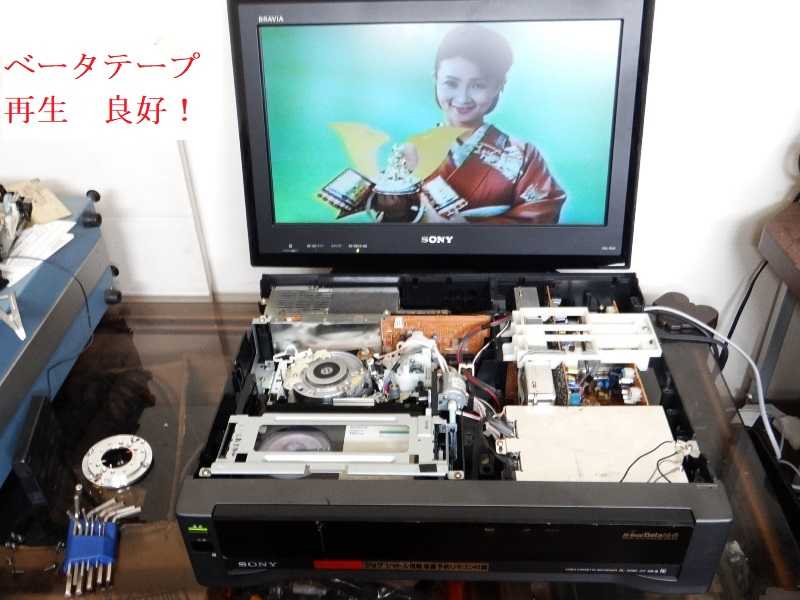 ベータデッキ 修理 SL-200D③クリーニングしたらノイズがひどい ヘッド