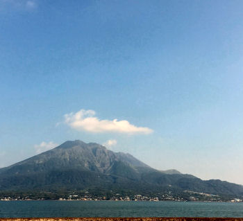鹿児島