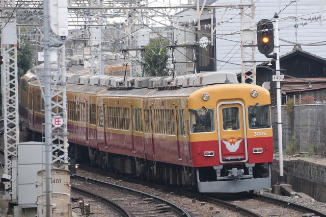 鳥羽街道2-1