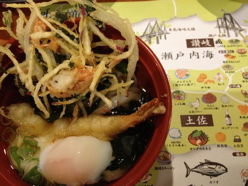 5ホテル夕食２500.jpg