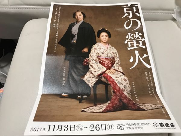 rblog-20171121213619-01.jpg