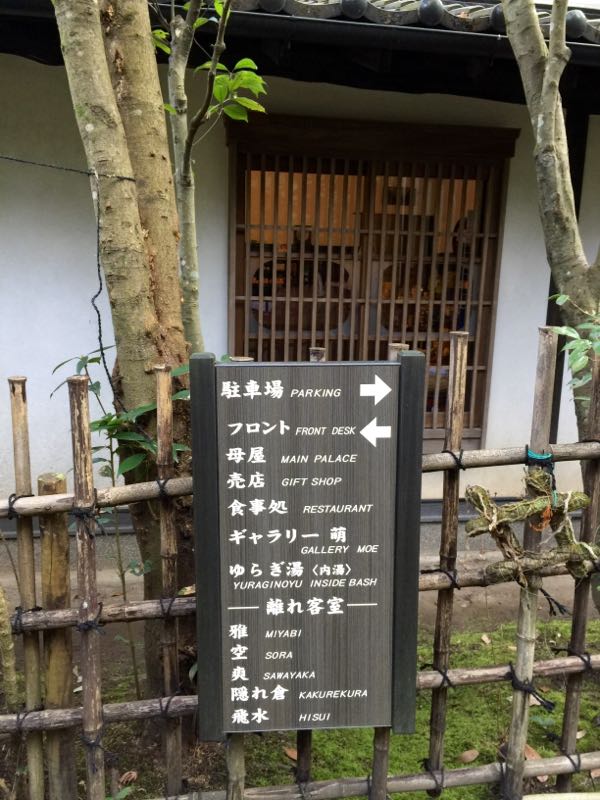 rblog-20160116190101-02.jpg