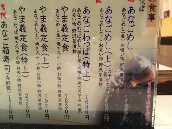 rblog-20180910194807-03.jpg